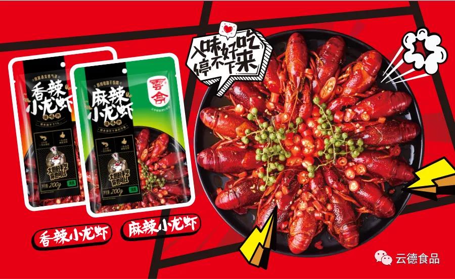 微信图片_20210601091307.jpg