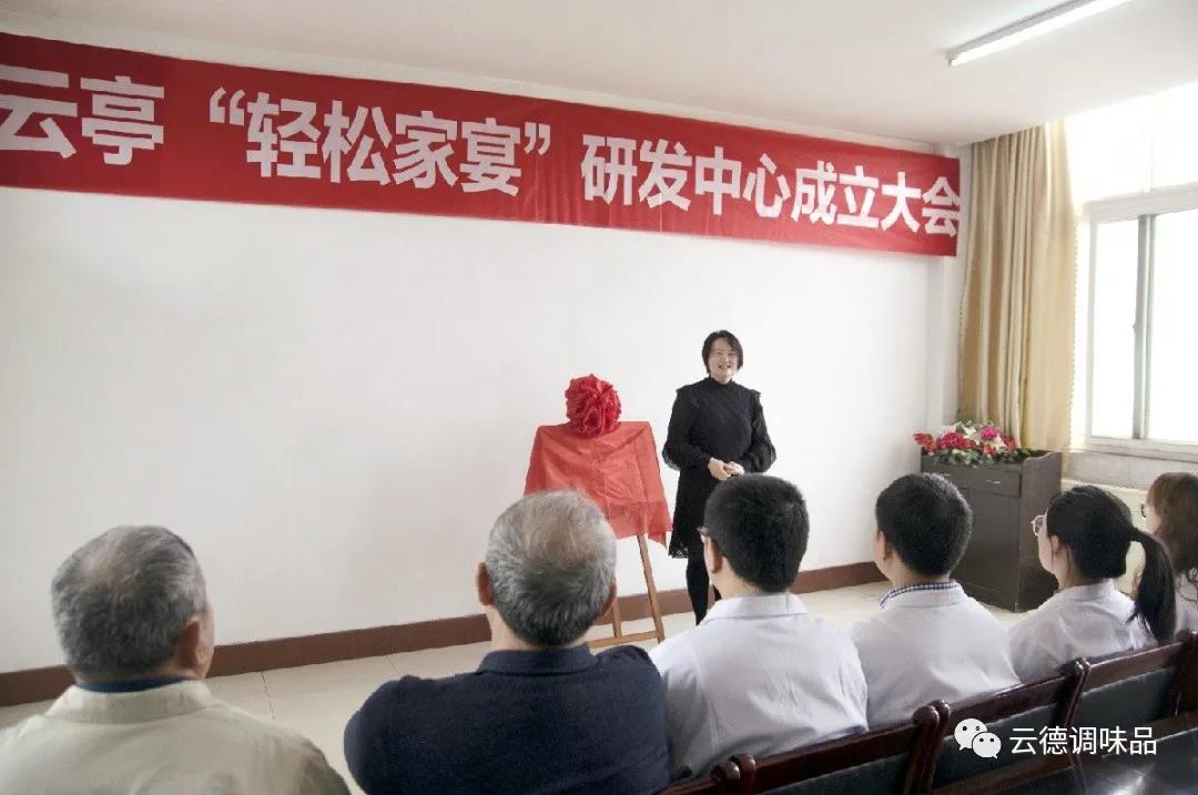 微信图片_20210601164541.jpg
