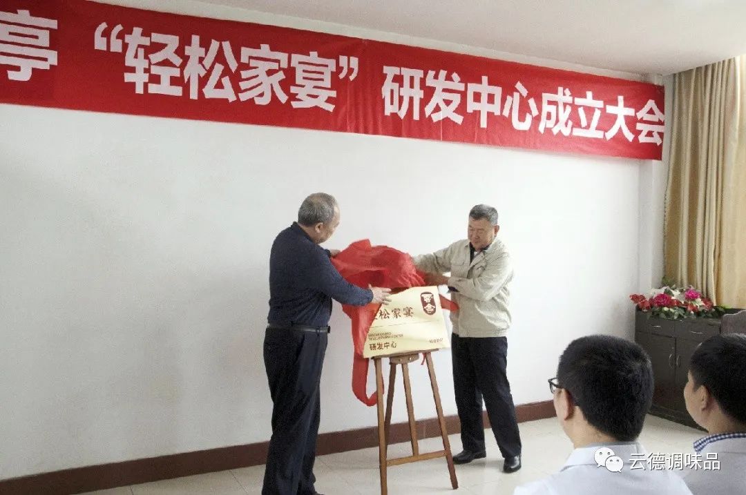 微信图片_20210601164555.jpg