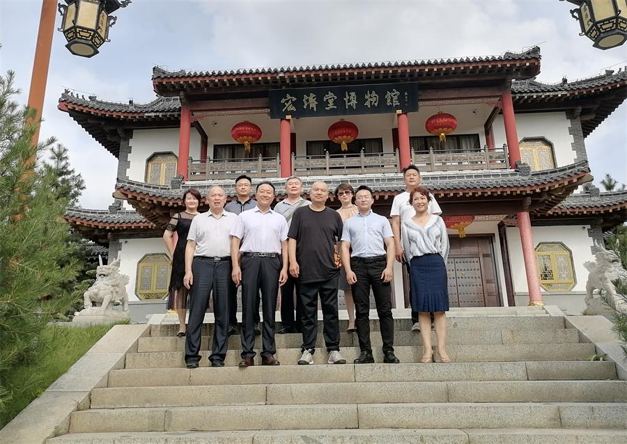 微信图片_20210904112103.jpg