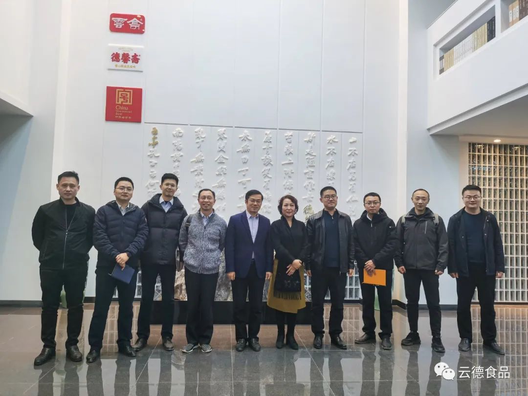 微信图片_20220305091339.jpg