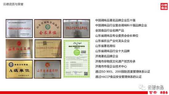 微信图片_20220305091353.png