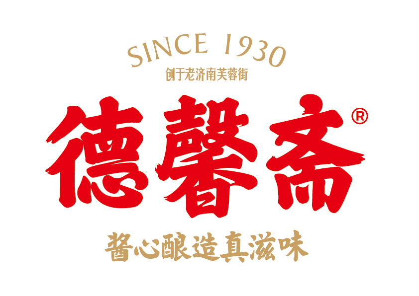 德馨斋logo 5-01.jpg