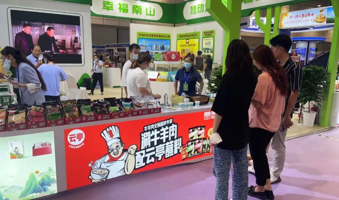 微信图片_20220905081631.jpg