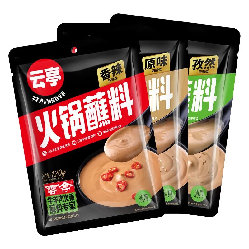 微信图片_20220905082142.jpg