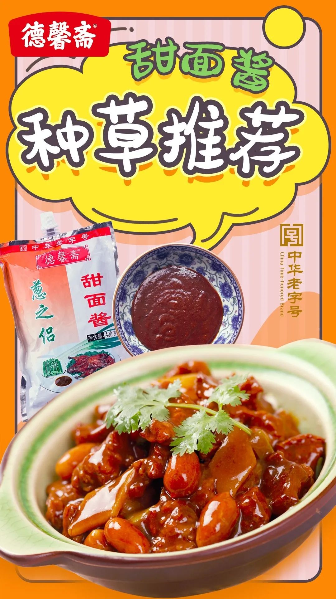 微信图片_20220905082813.jpg