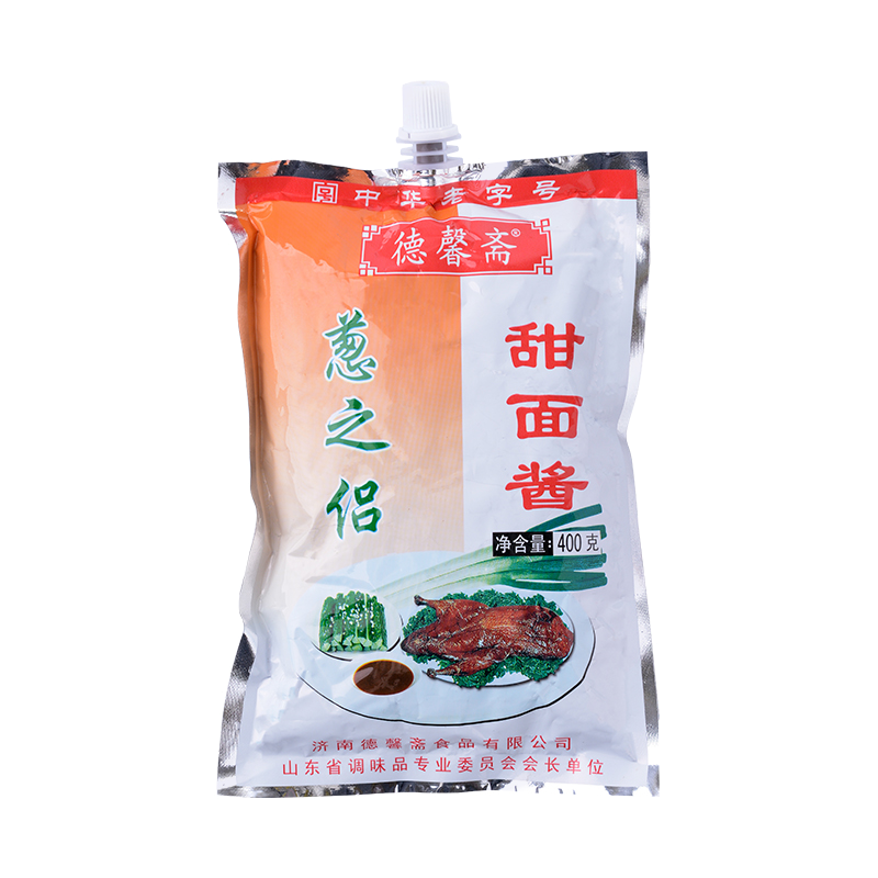 微信图片_20220905082820.png