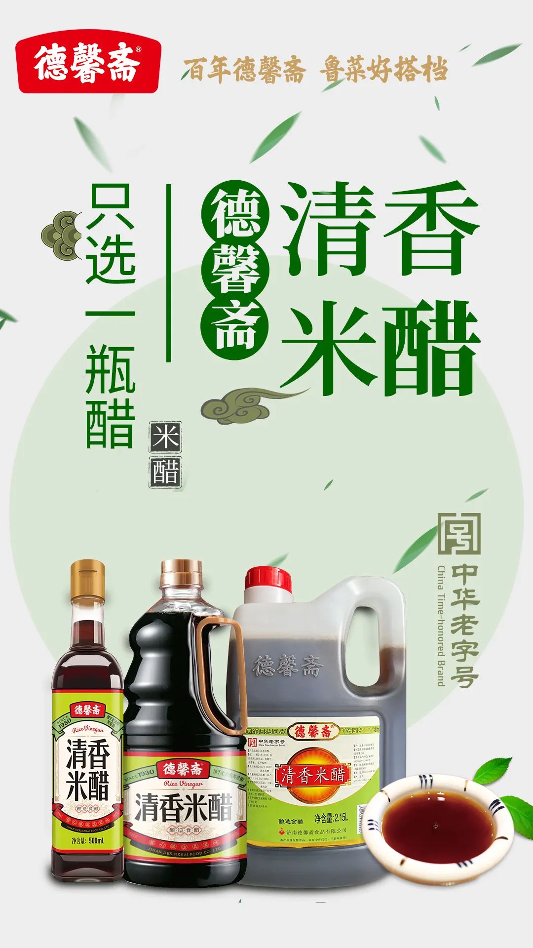 微信图片_20220905085602.jpg