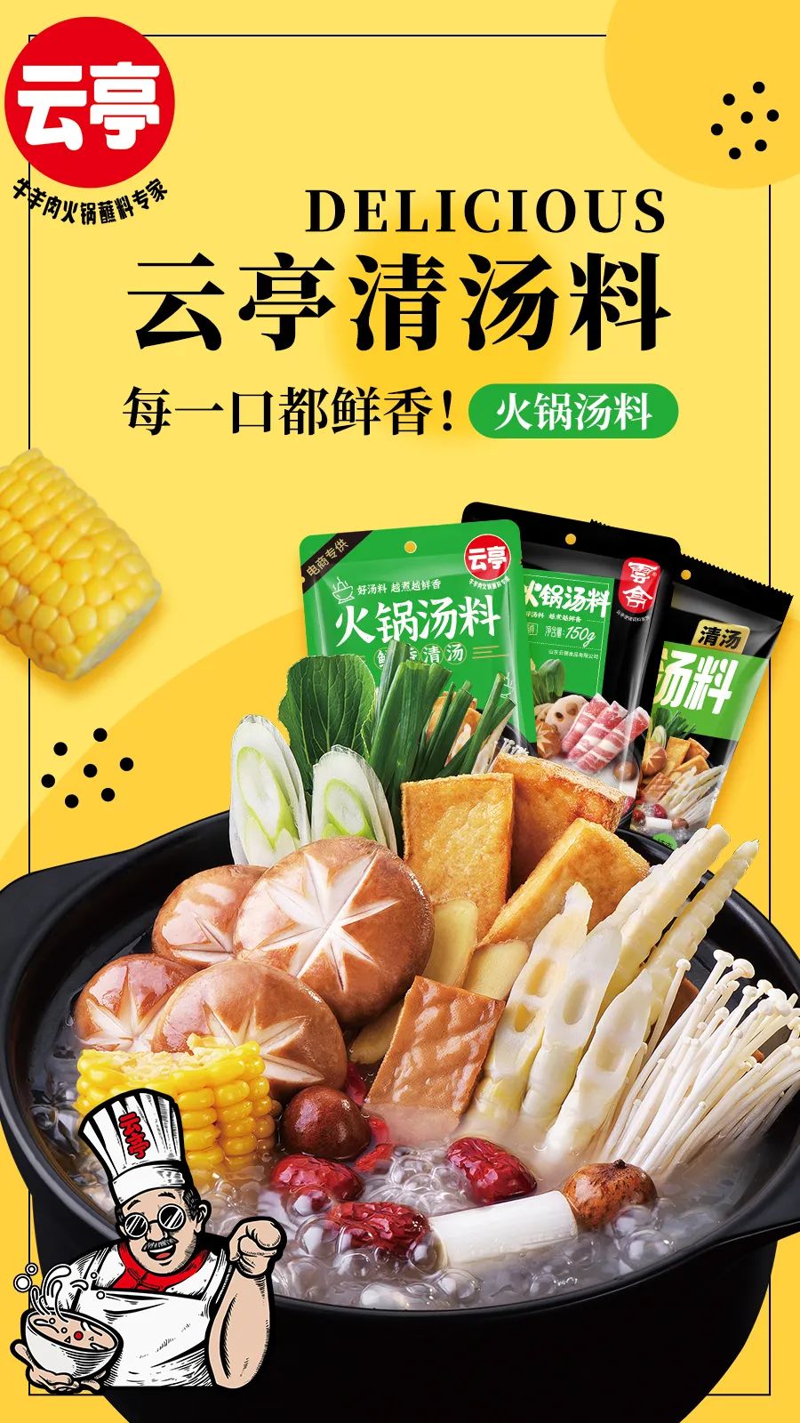 微信图片_20220905091017.jpg