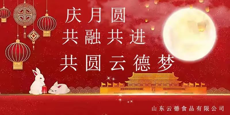 微信图片_20220916083117.jpg