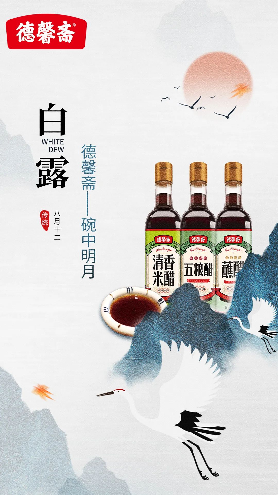 微信图片_20220916083503.jpg