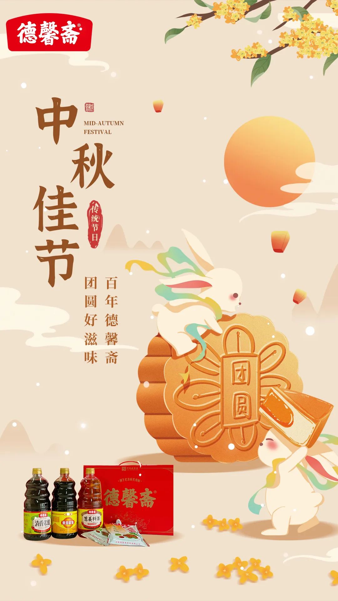 微信图片_20220916083844.jpg