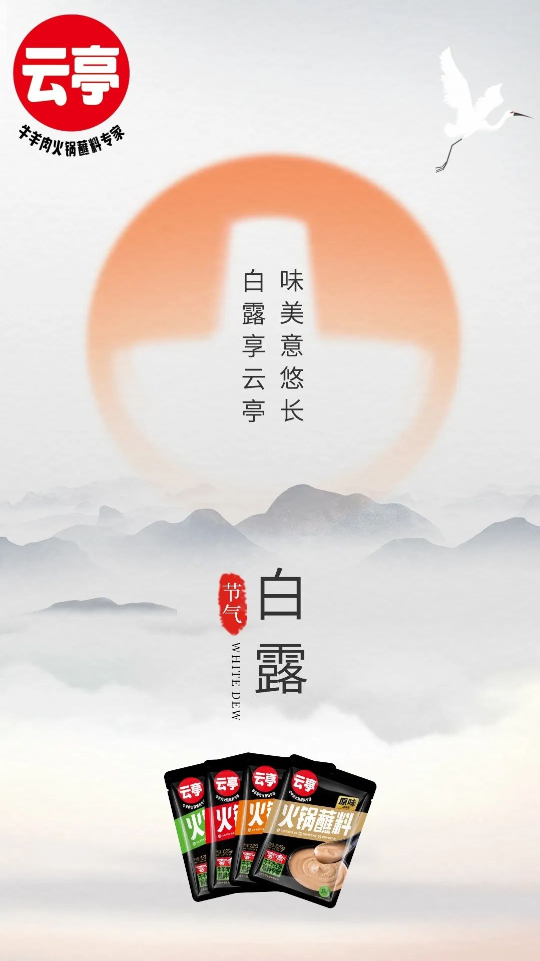 微信图片_20220916085731.jpg