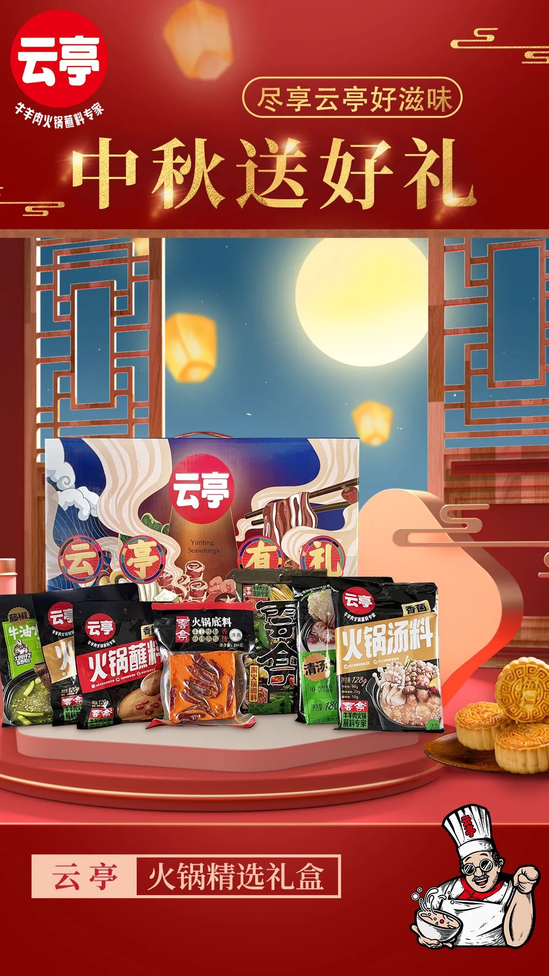 微信图片_20220916090013.jpg