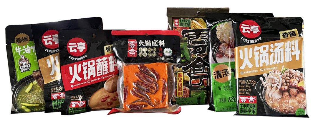微信图片_20220916090017.png