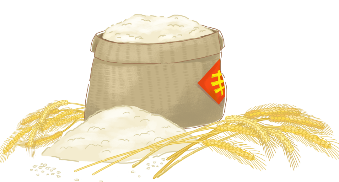 微信图片_20220926100509.png