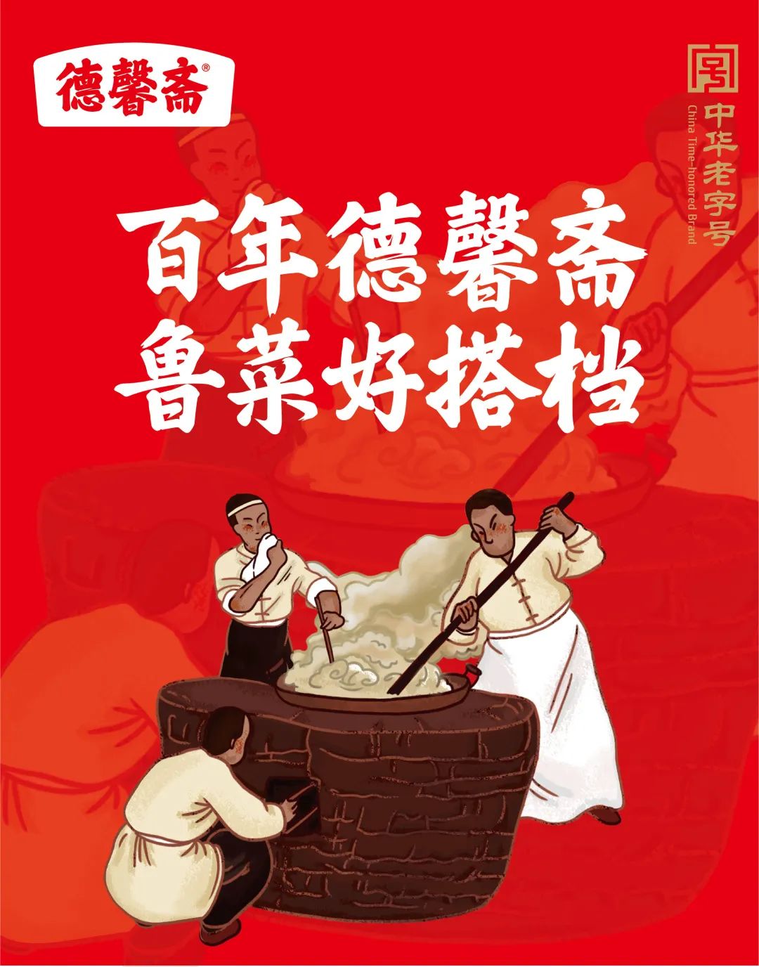 微信图片_20220926100512.jpg