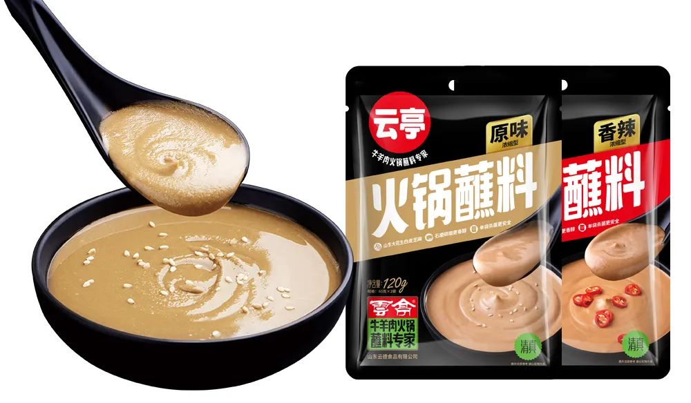 微信图片_20221015090312.jpg