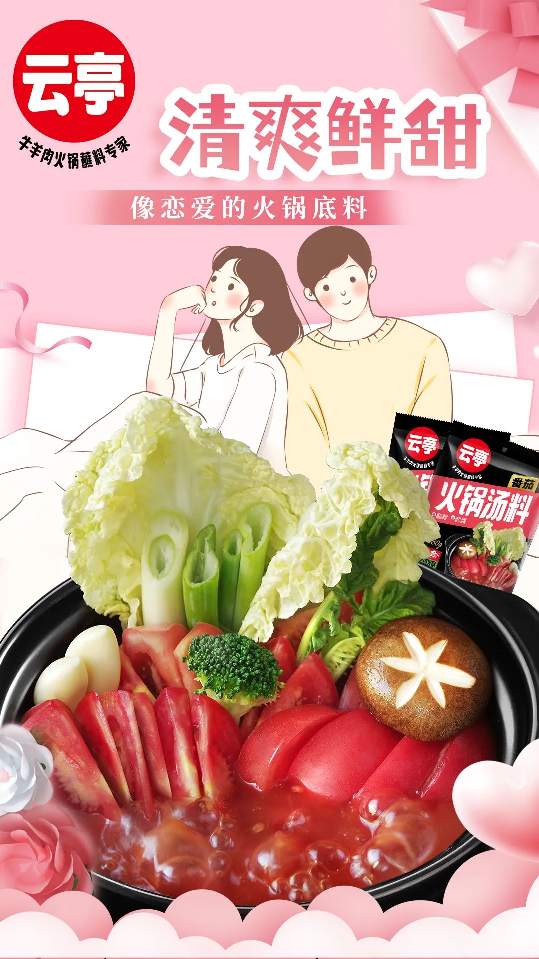 微信图片_20221015091613.jpg