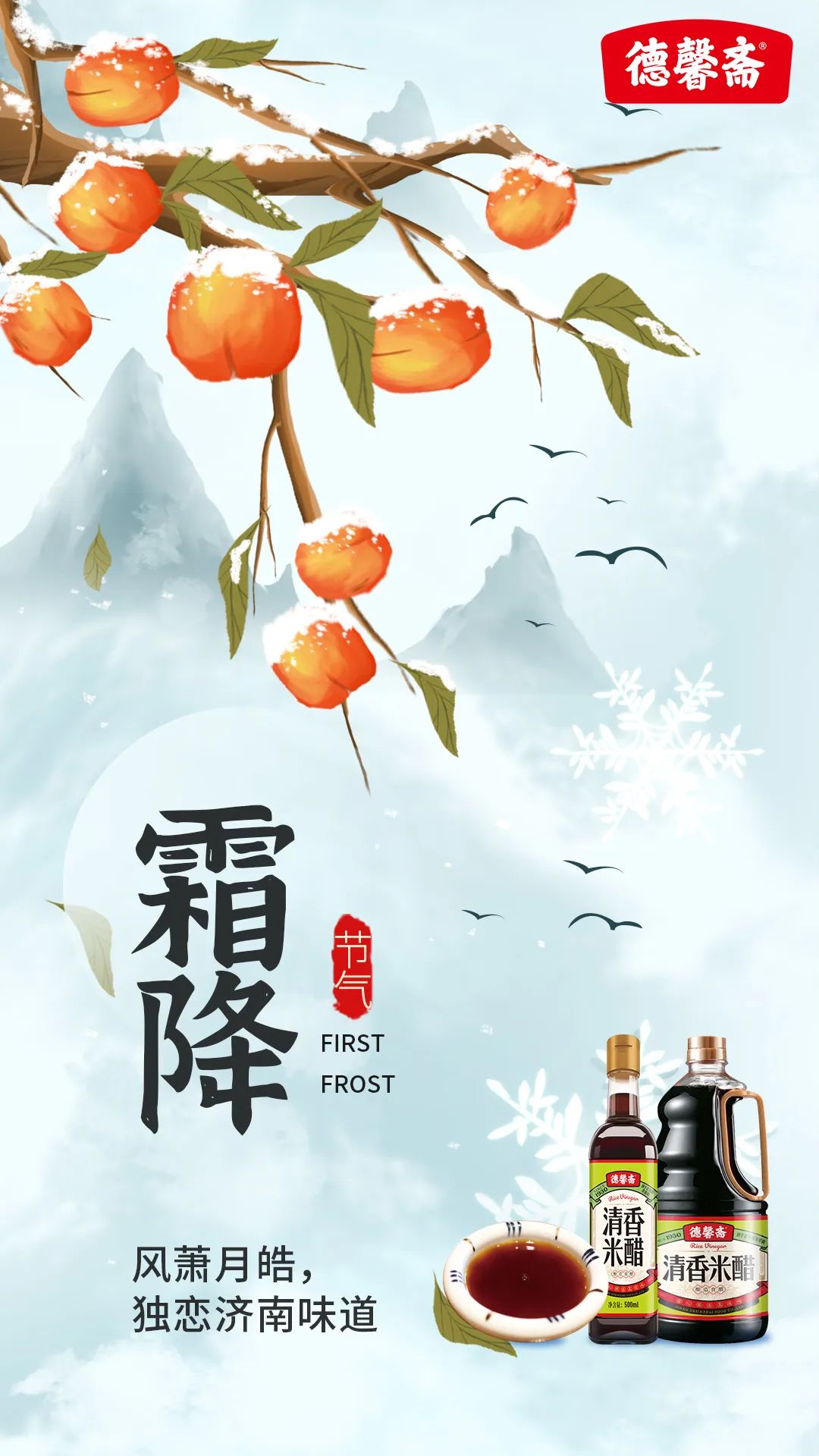 微信图片_20221024085030.jpg