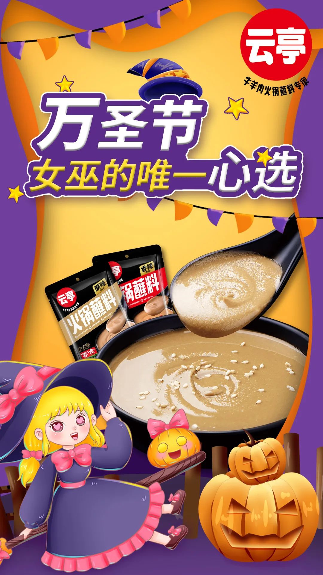 微信图片_20221101153407.jpg