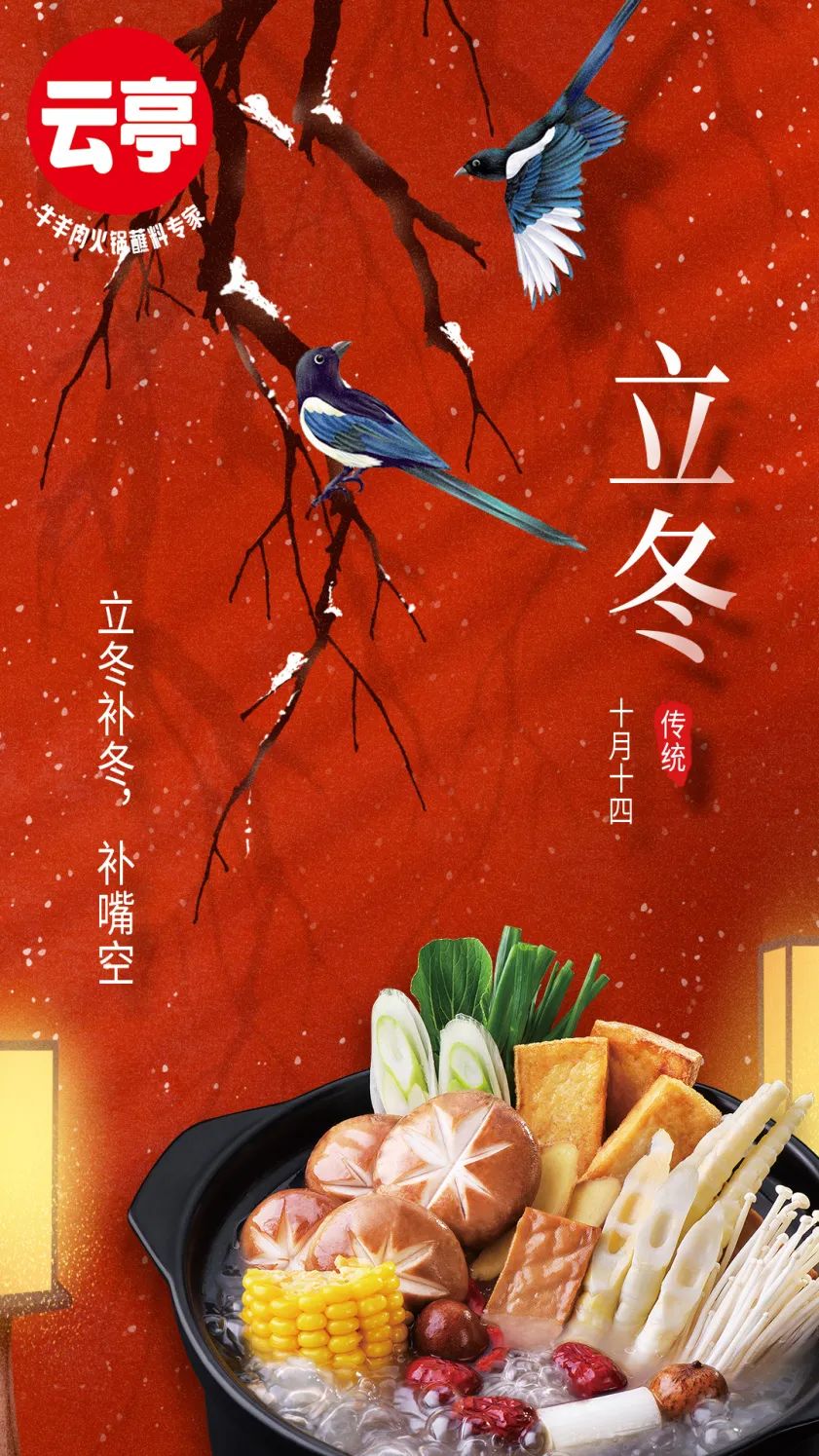 微信图片_20221108081157.jpg