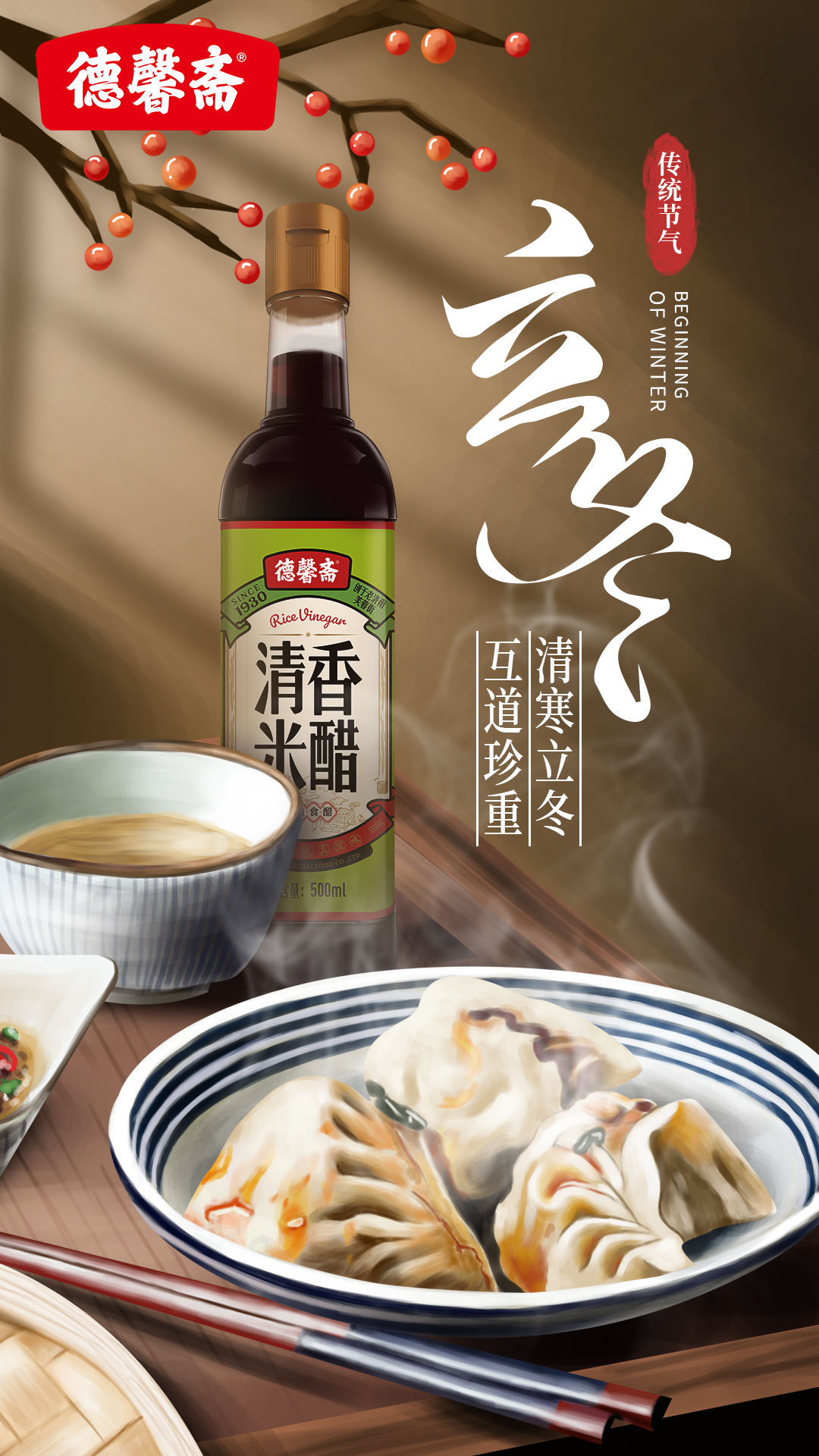 微信图片_20221108081544.jpg
