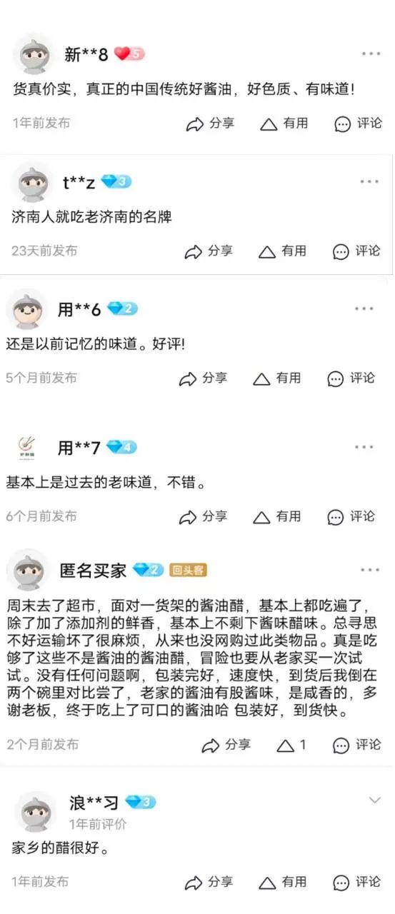 微信图片_20221126082657.jpg