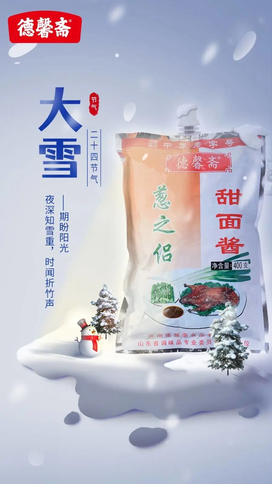 微信图片_20221208085007.jpg
