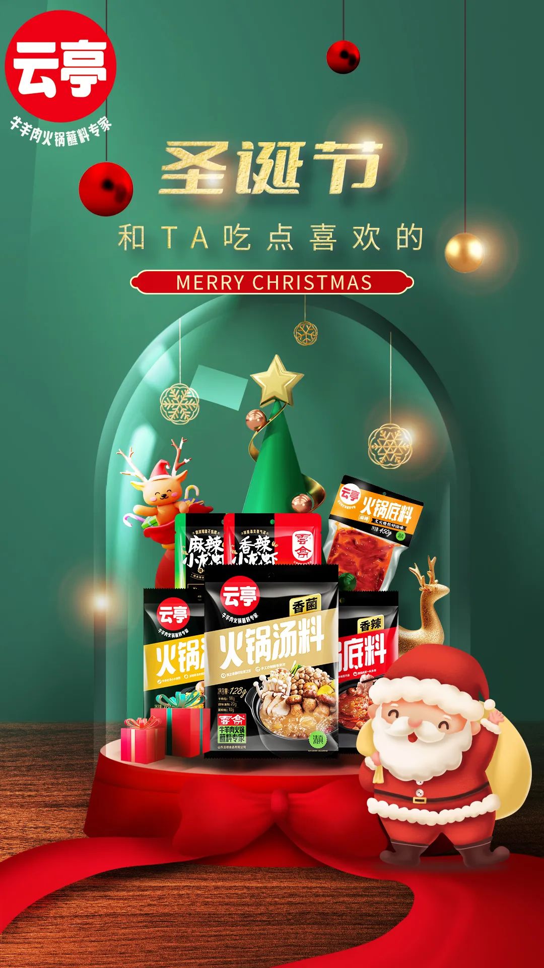 微信图片_20221226081804.jpg 微信图片_20221226081804.jpg