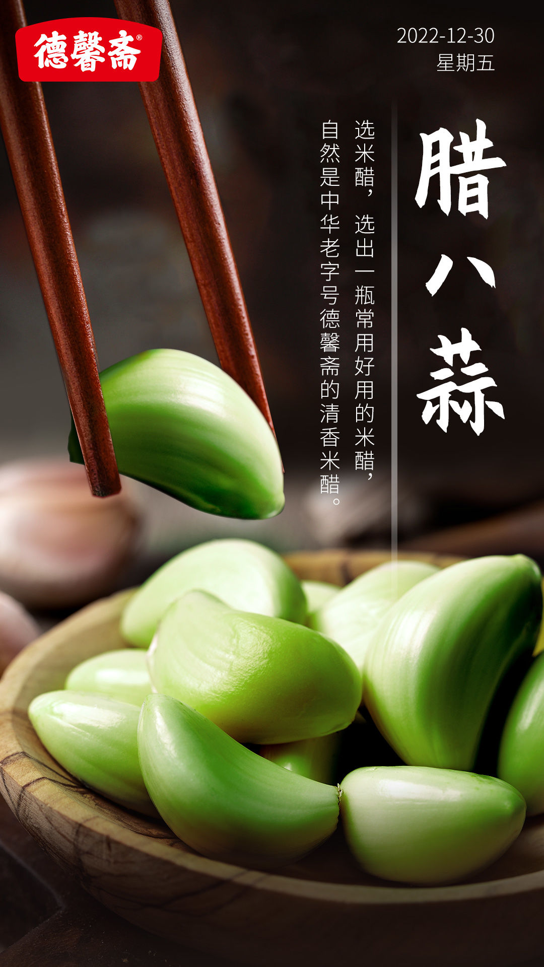微信图片_20230103083756.jpg