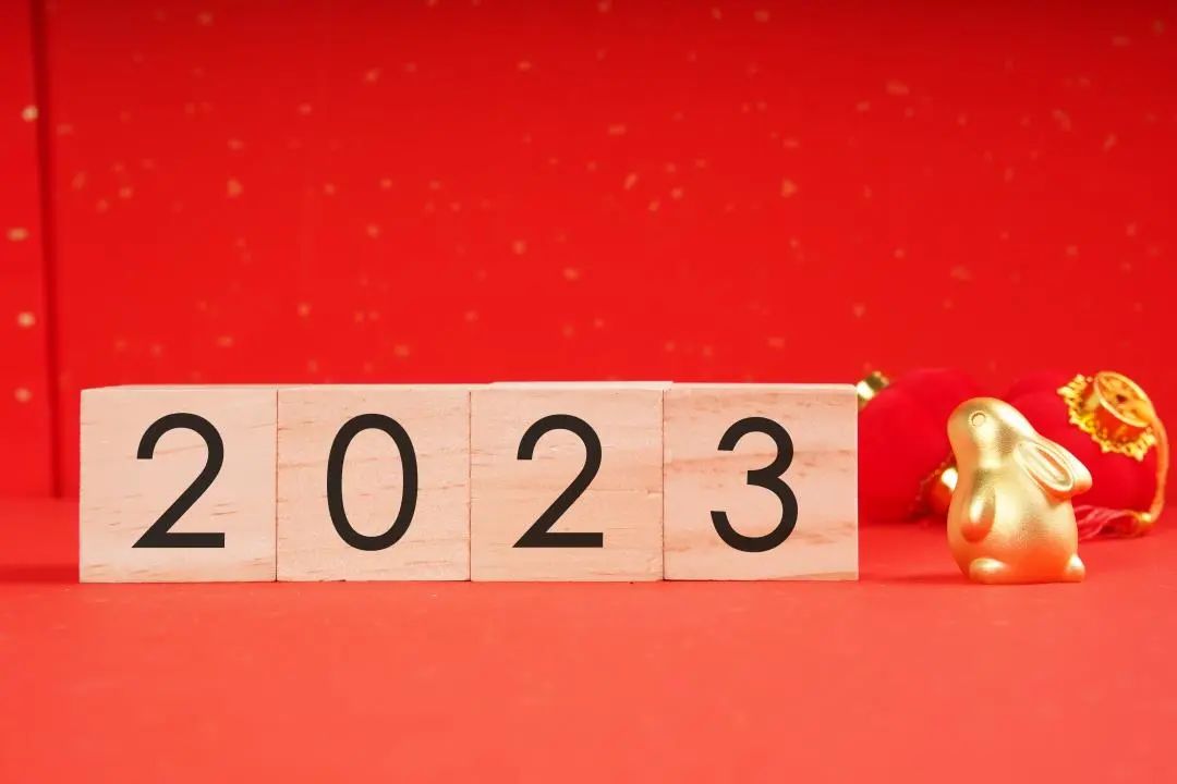 微信图片_20230103084920.jpg