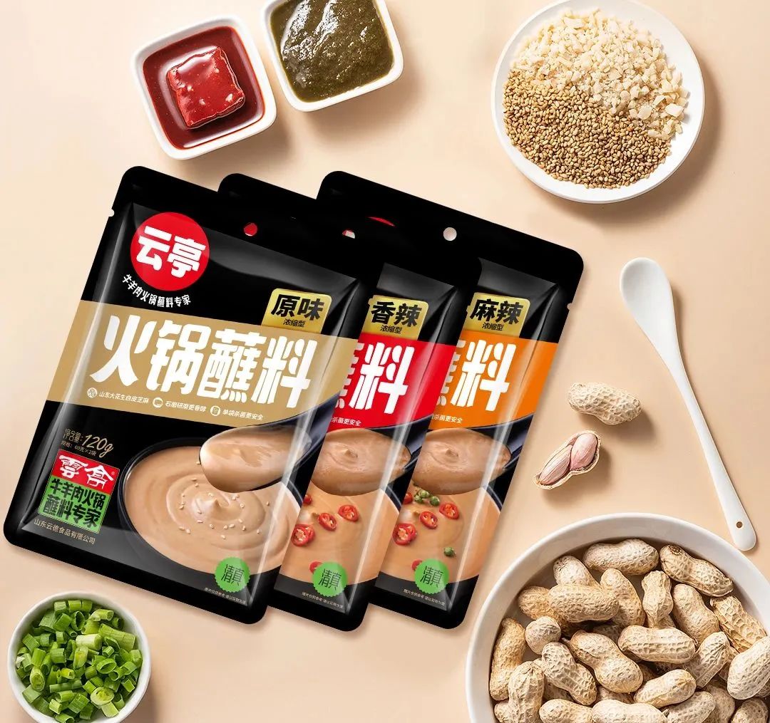 微信图片_20230128082928.jpg
