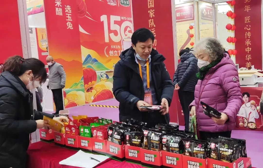 微信图片_20230302091139.jpg