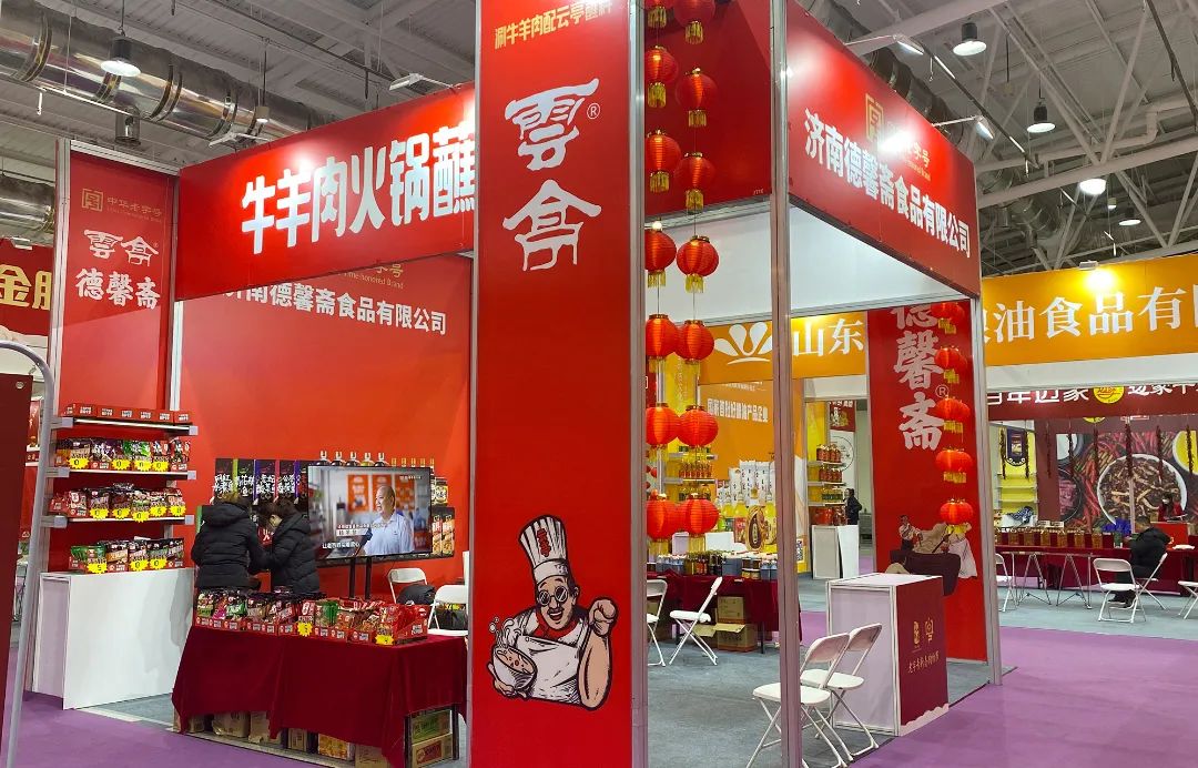 微信图片_20230302091149.jpg