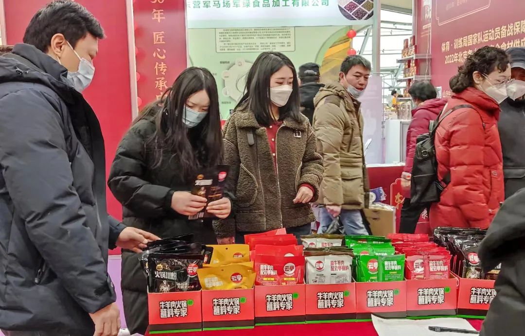 微信图片_20230302091206.jpg