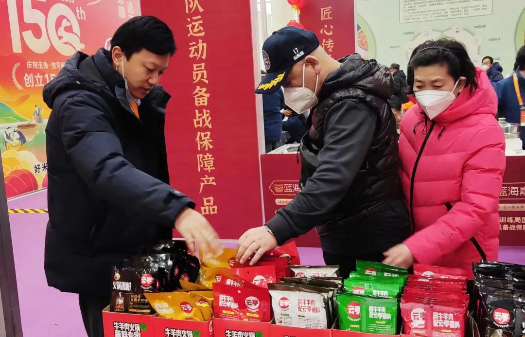 微信图片_20230302091220.jpg