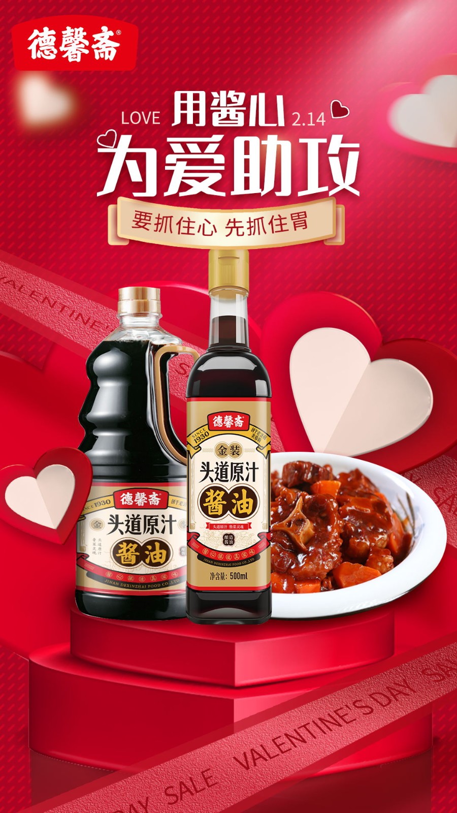微信图片_20230302093027_看图王.jpg