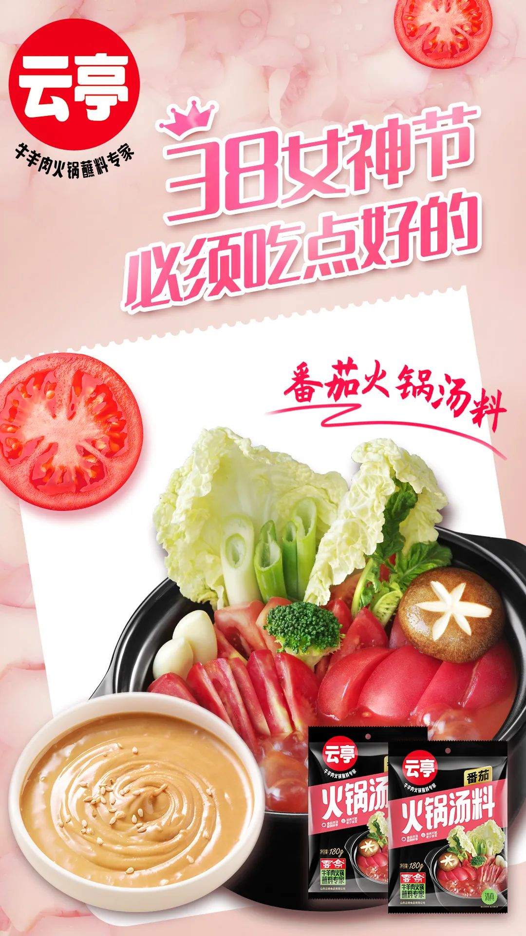 微信图片_20230315081608.jpg
