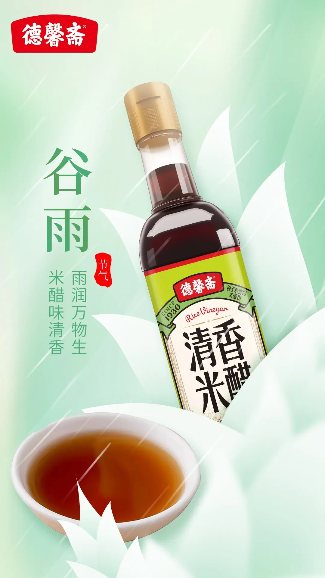 微信图片_20230420083505.jpg