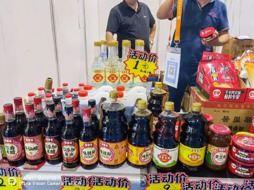 2、.jpg