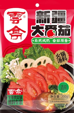 屏幕截图 2024-11-11 110123.jpg