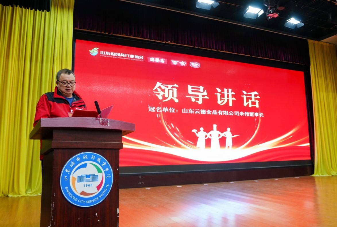 屏幕截图 2024-12-16 152120.jpg