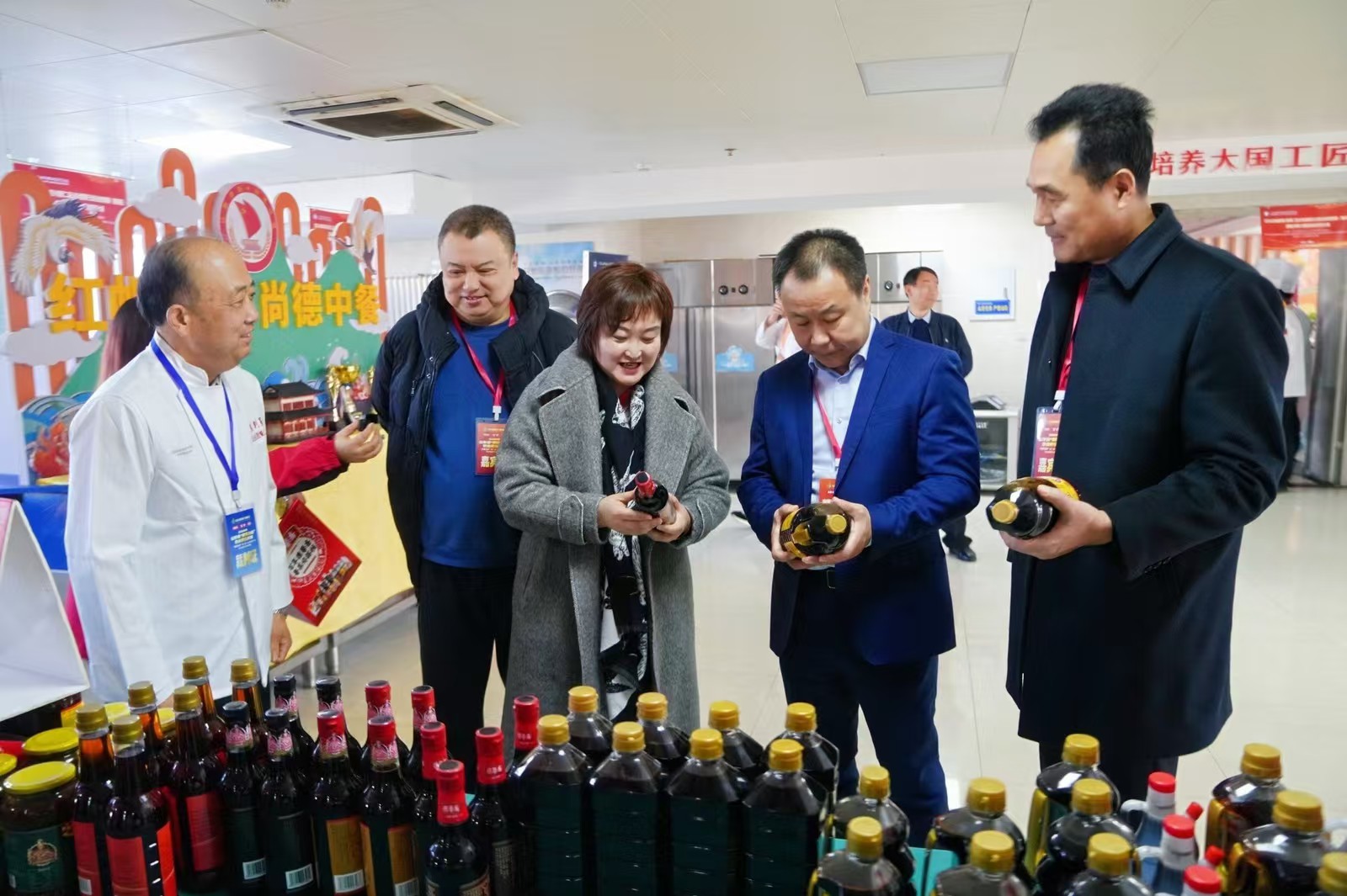 微信图片_20241216151809.jpg