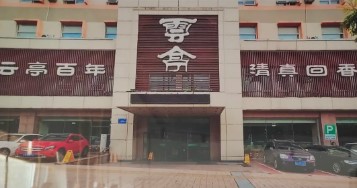 屏幕截图 2024-12-23 103354.jpg