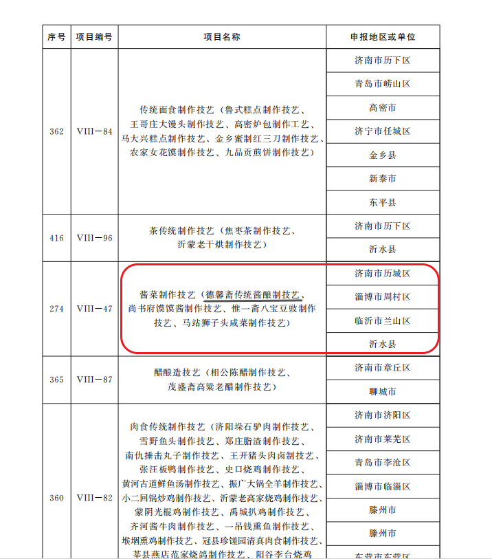 无标题.png