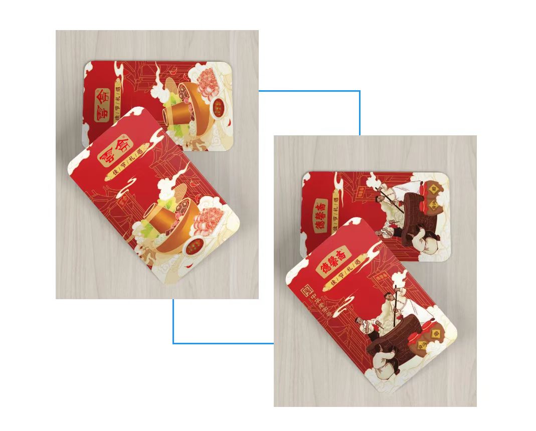 微信图片_20250109112102.jpg
